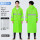 长款雨衣单层带兜F3 荧光绿