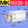 MK 16X30-S