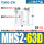 MHS263D