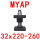 MYAP32X(220-260)