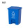 15升分类DB桶+内桶(蓝色)