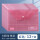 ADM94516加厚方格纹粉色 12个/包