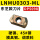 钢件LNMU0303ZERDP5098 东芝款/盒