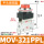 MOV-321PPL凸按钮