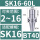BT40-SK16-60L有效长度35