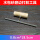 水包砂锉刀0.8公分宽1支