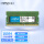 笔记本内存/DDR4/2666频率