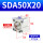 SDA50X20