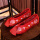 红色82收藏鞋垫