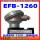 EFB-1230货期议价