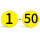黄底黑字（1-50）