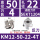 KM12-50-22-4T/SEKT1204