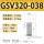 GSV/X320-38-106