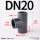 DN20（内径25mm）