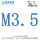 蓝色 环规M3.5-6g螺距0.6