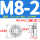 CLA-M8-2（100只）