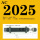 AC2025-2