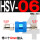 灰色HSV-06+4mm含2只接头