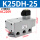 单电控 K25DH-25 AC220V