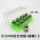 绿盒P80铪丝电极+喷嘴10套