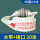 8-65-20米(水带+接头)