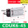 CDUK6-45