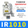 IR1010-02