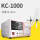 KC1000高速版 每分钟流速9L(脚