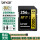 专业影像存储2000x SD卡 256GB
