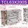 TCL63-200S