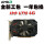 AMD HD6770 4G DDR5