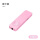【无外放】粉色 x 标准套餐(MP3+充电线+耳机