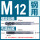 M12*1.75螺旋/先端留言