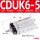 CDUK6-5D