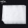 湿纸巾（20片）