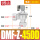 DMF-Z-45DD-DV24V-1.5寸