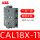 CAL18X-11