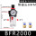 过滤器BFR2000配6MM气管接头 铁罩