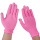 粉色尼龙点珠手套24双耐磨防滑