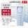 ABB变频器 ACS51001072A4 风