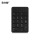 HW157 无线数字键盘-黑色