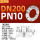 201材质DN200PN10