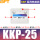 KKP-25