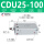 CDU25-100带磁