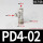 精品白PD4-02