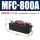 MFC800A