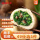 香菇青菜包315g/袋
