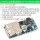USB升压电源稳压模块0.9~5V600MA 蓝板