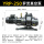 YRP-250/1.1KW 罗茨真空泵