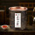 龙纹礼罐-正山小种-8g